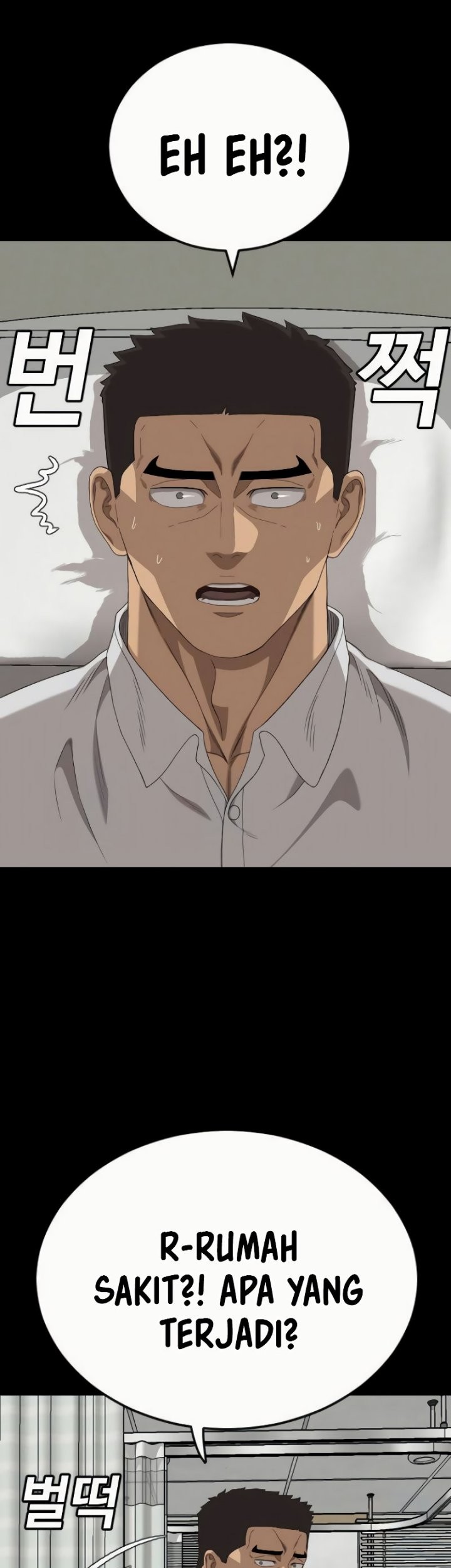 A Bad Person Chapter 266 Gambar 47