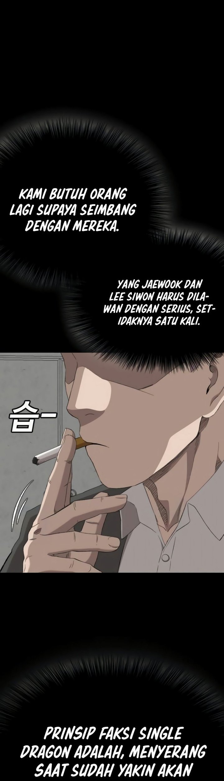 A Bad Person Chapter 266 Gambar 44