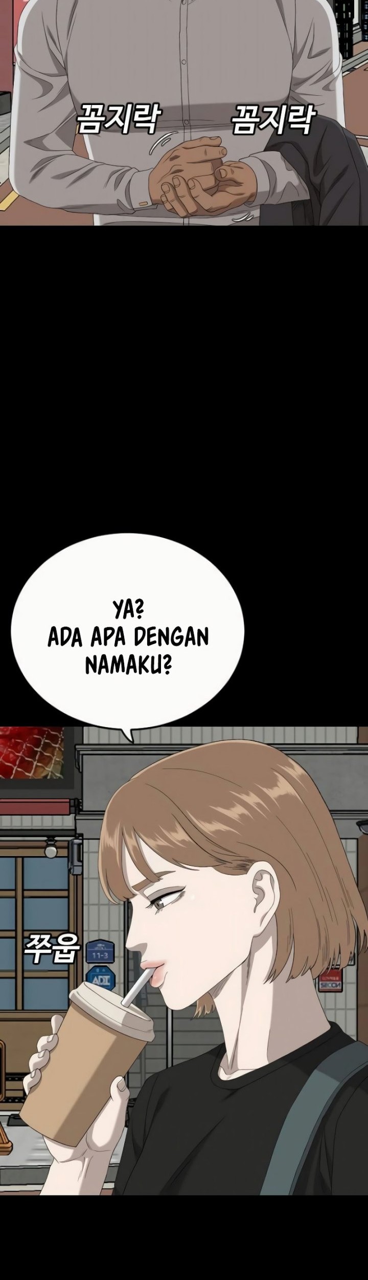 A Bad Person Chapter 266 Gambar 58