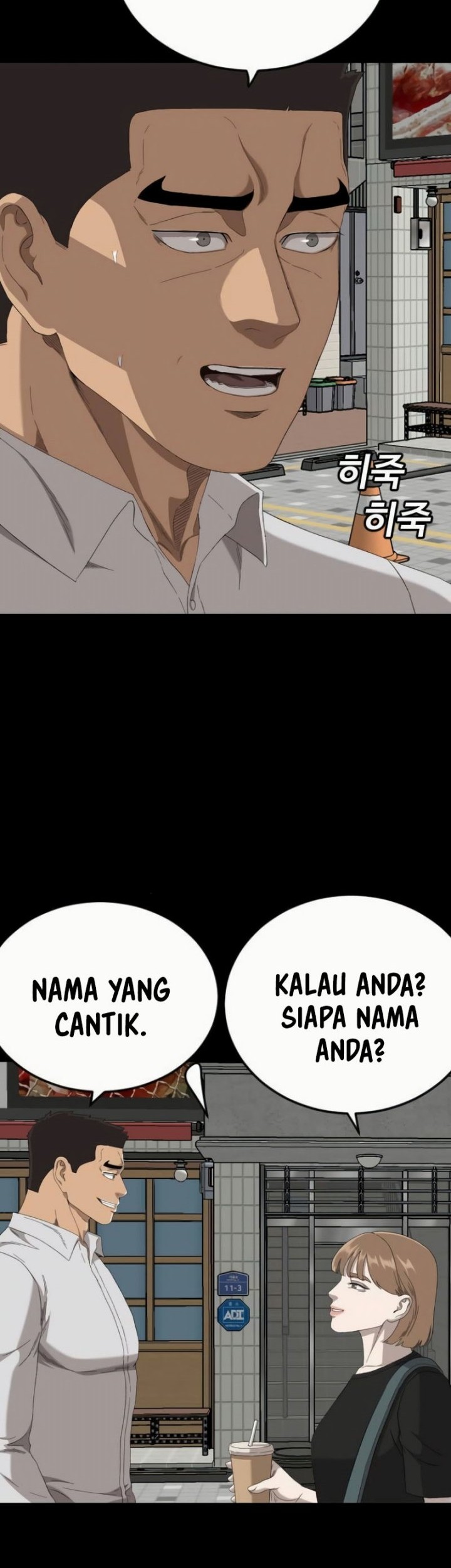 A Bad Person Chapter 266 Gambar 62