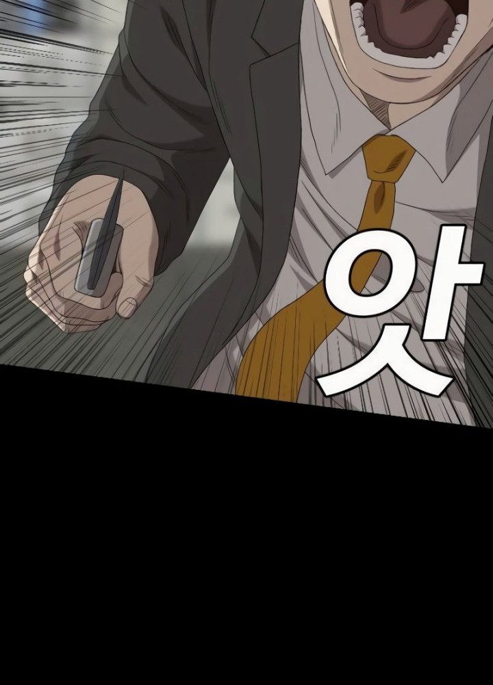 A Bad Person Chapter 266 Gambar 12