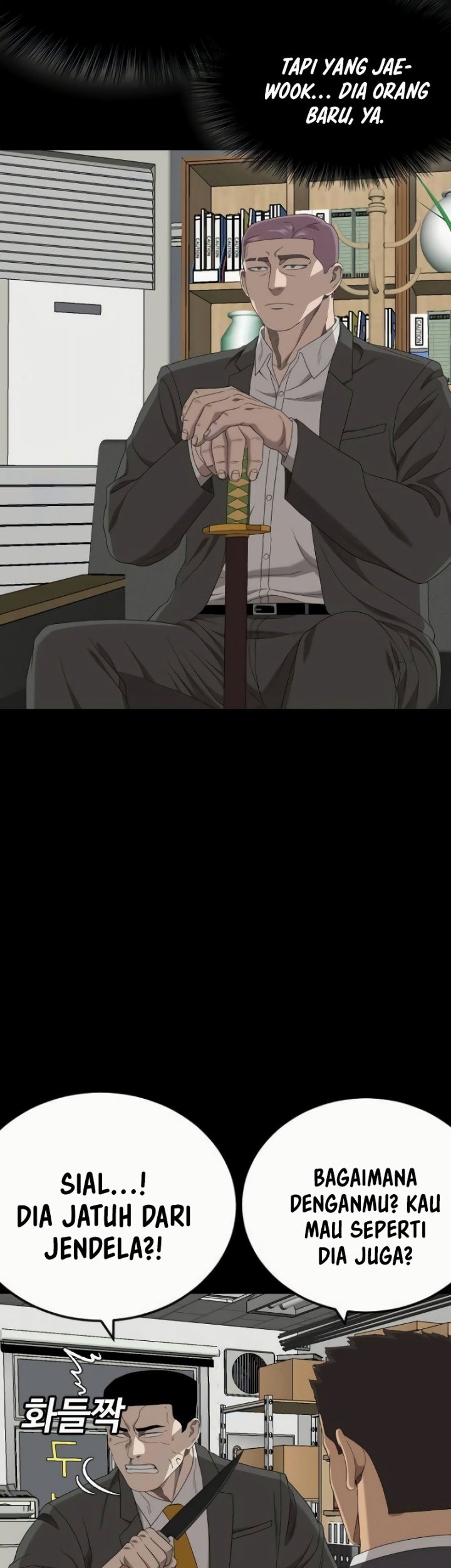 A Bad Person Chapter 266 Gambar 9