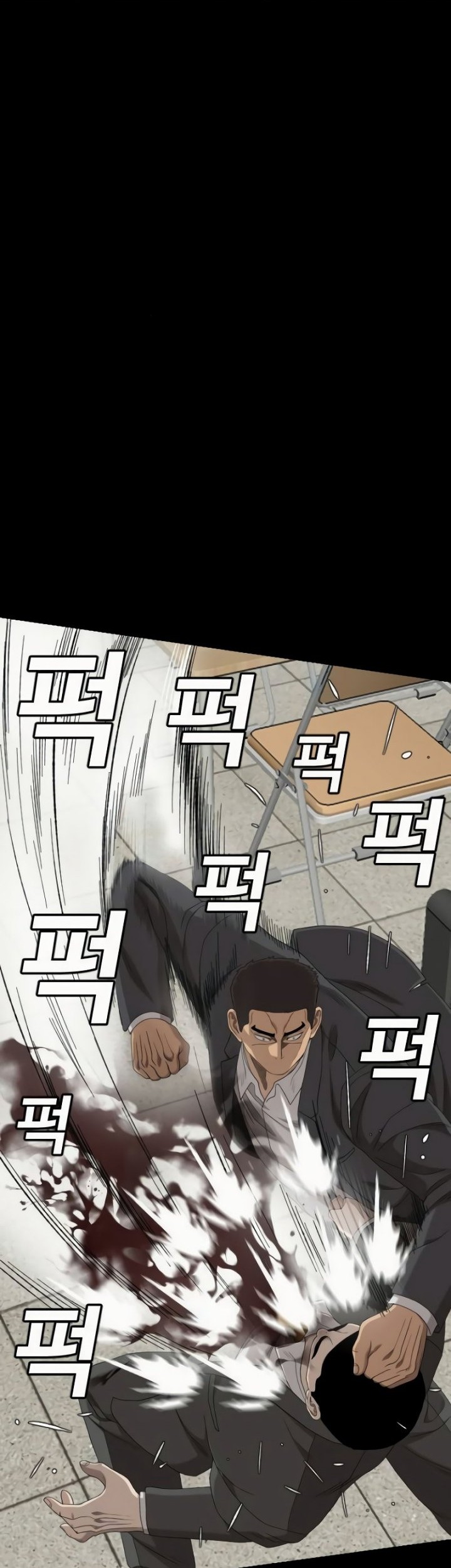 A Bad Person Chapter 266 Gambar 16