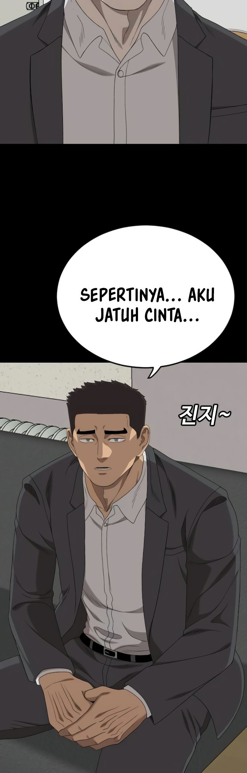 A Bad Person Chapter 267 Gambar 11