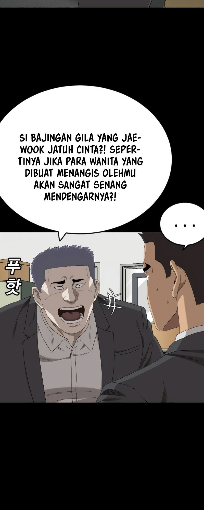 A Bad Person Chapter 267 Gambar 12