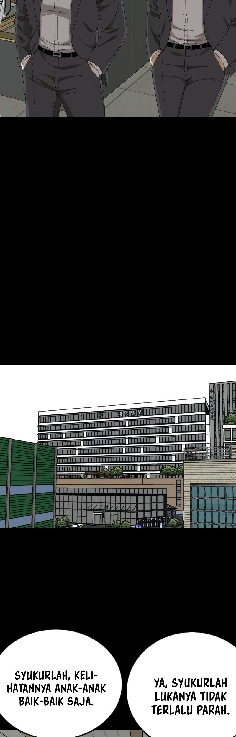 A Bad Person Chapter 267 Gambar 14