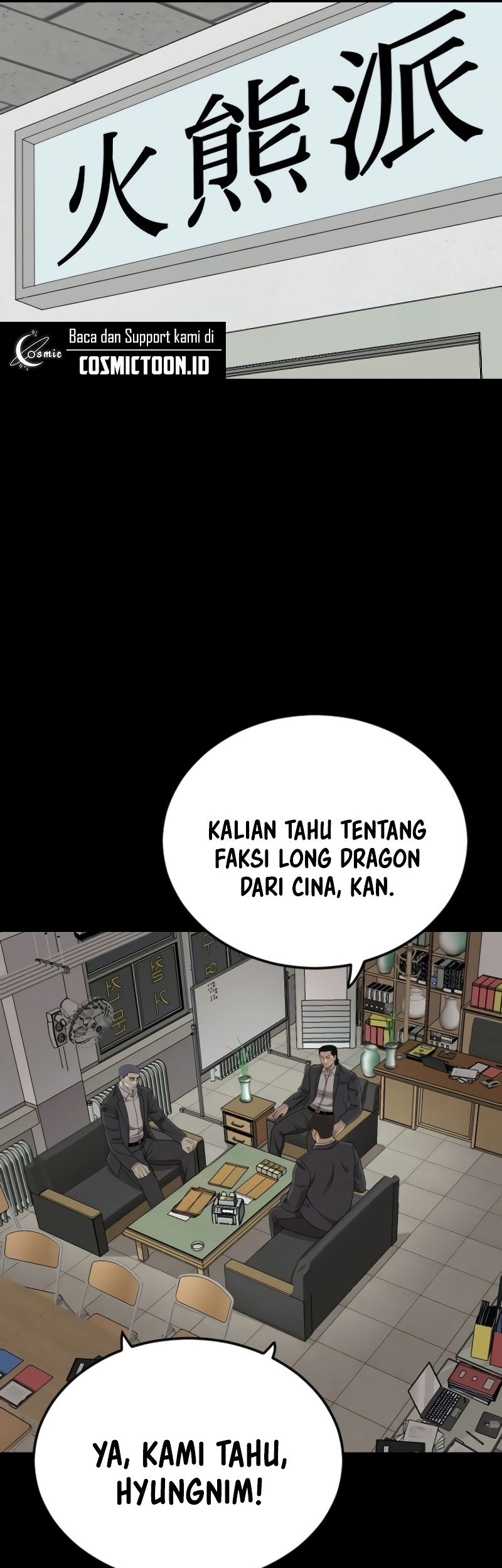 A Bad Person Chapter 267 Gambar 19