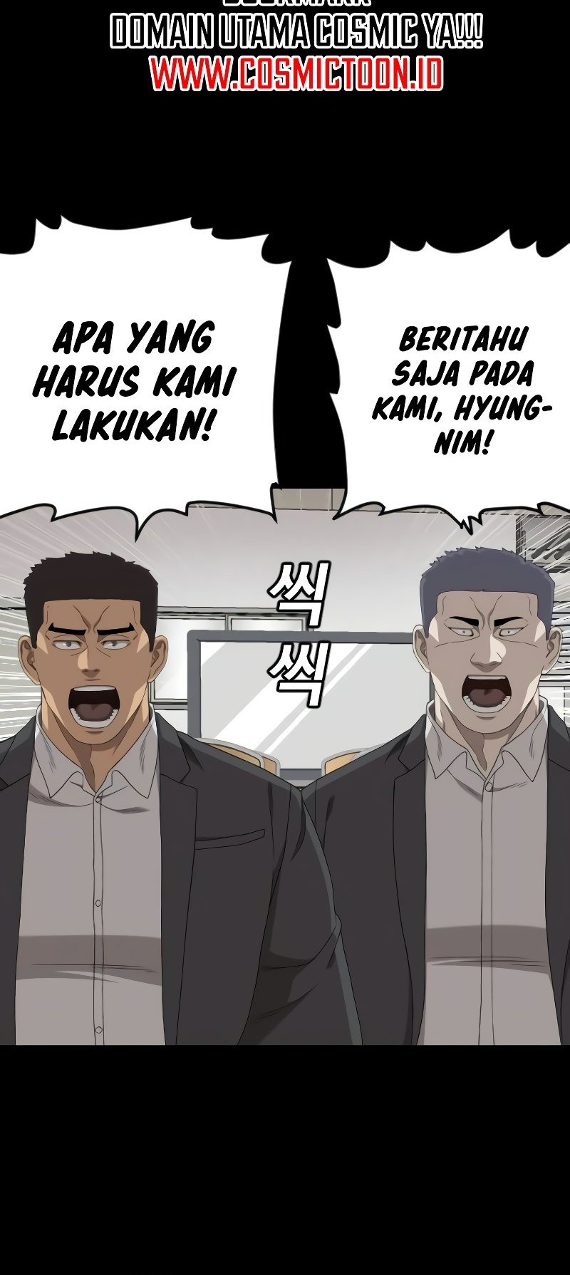 A Bad Person Chapter 267 Gambar 21