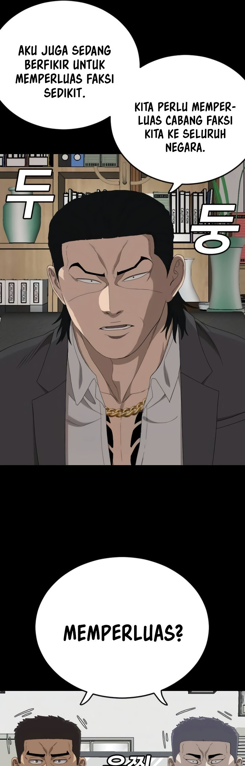 A Bad Person Chapter 267 Gambar 22