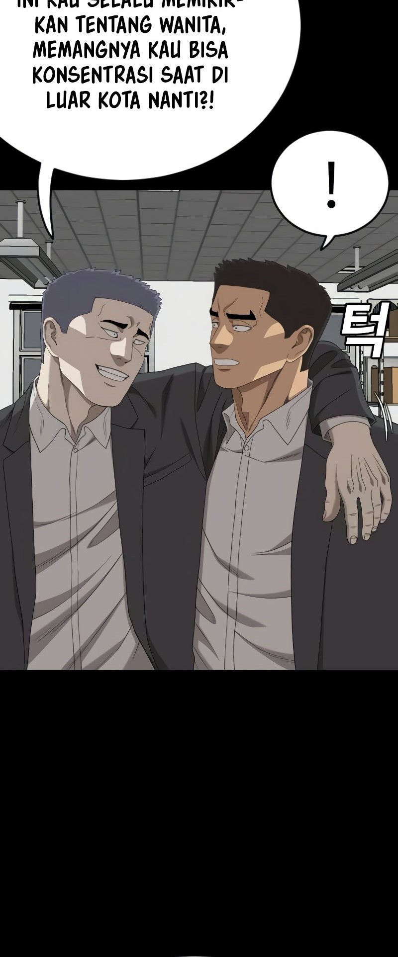 A Bad Person Chapter 267 Gambar 36