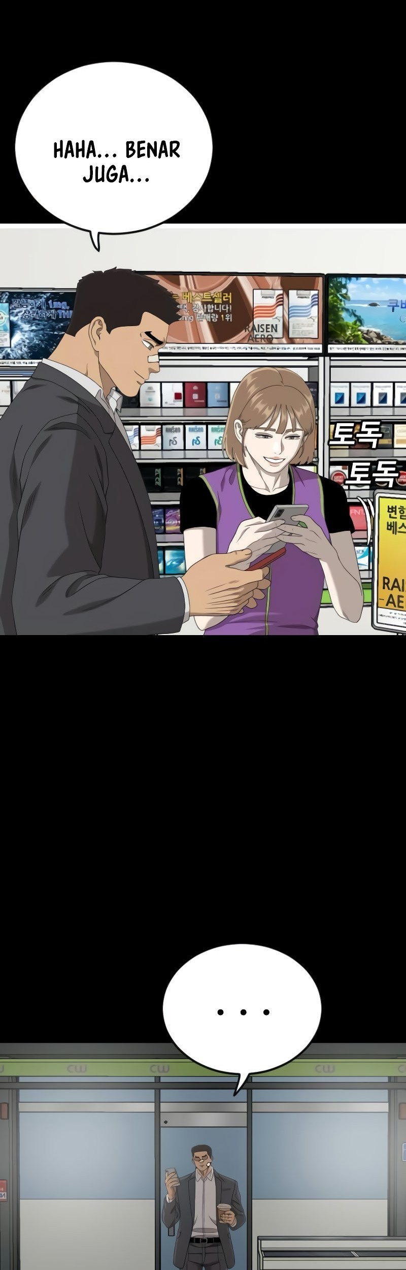 A Bad Person Chapter 267 Gambar 49