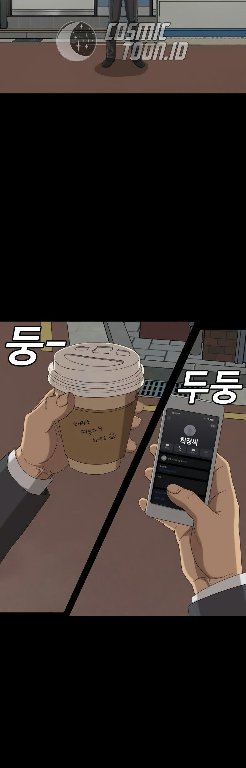 A Bad Person Chapter 267 Gambar 50