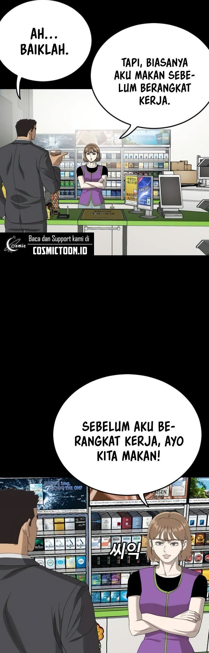 A Bad Person Chapter 267 Gambar 46