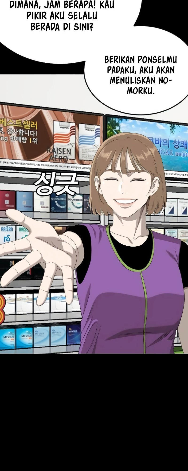 A Bad Person Chapter 267 Gambar 48