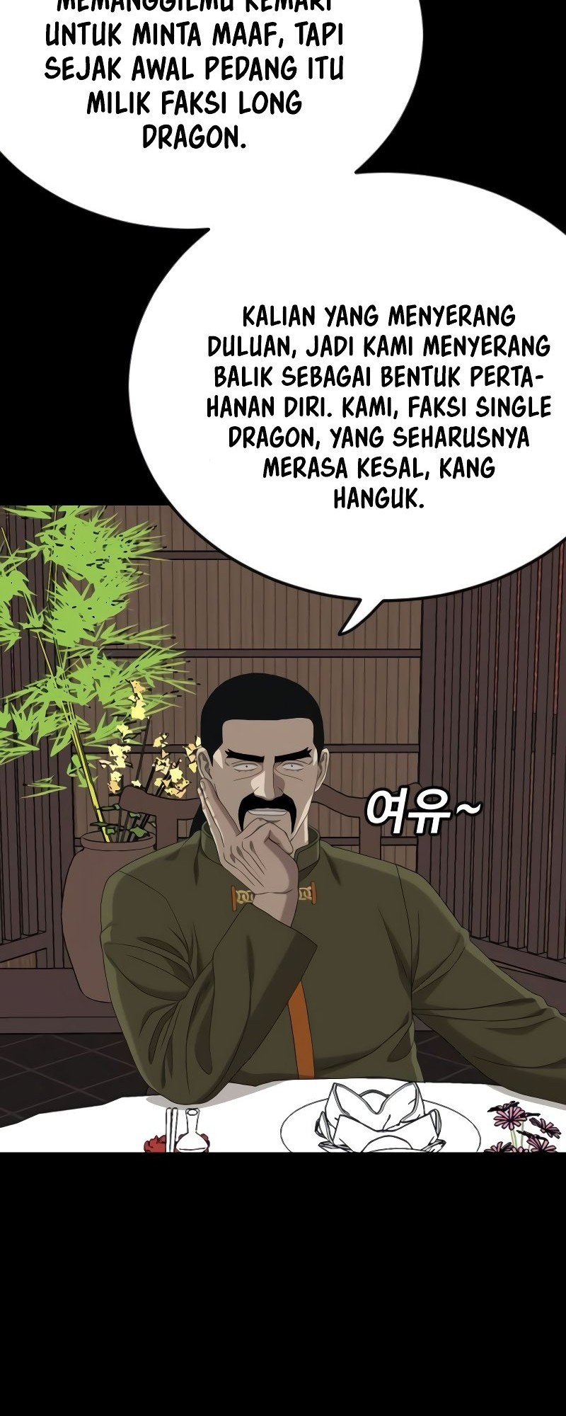 A Bad Person Chapter 267 Gambar 57