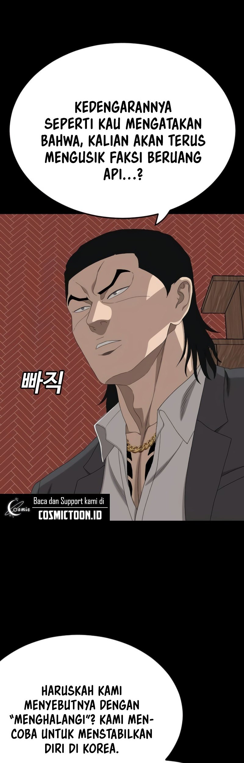 A Bad Person Chapter 267 Gambar 58