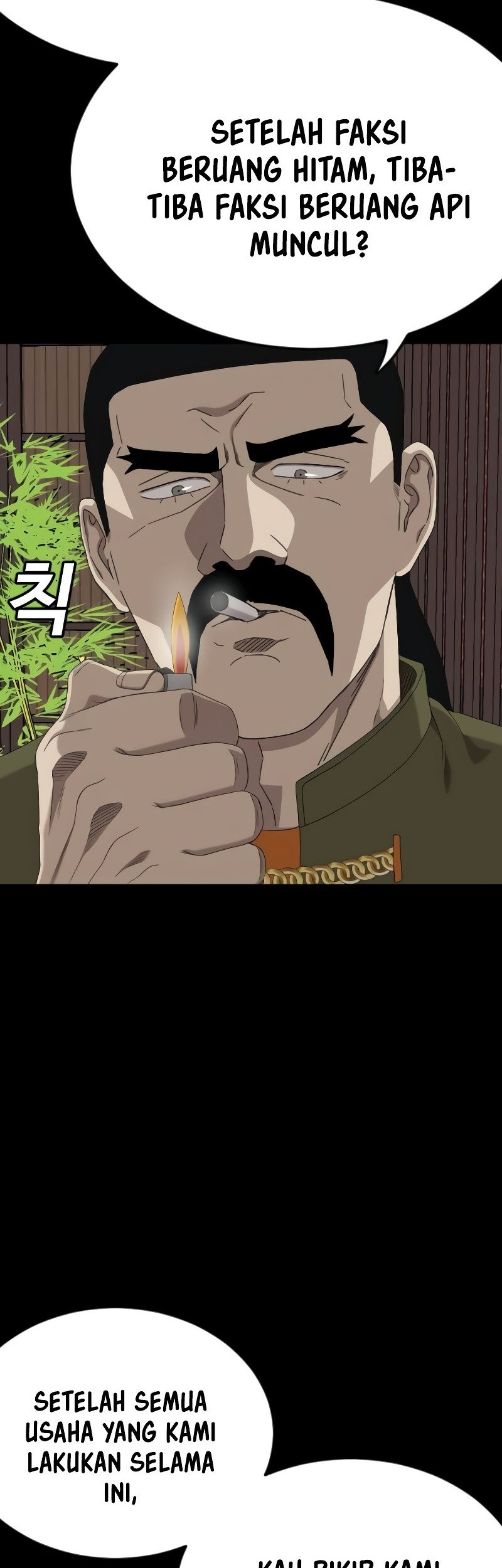 A Bad Person Chapter 267 Gambar 59