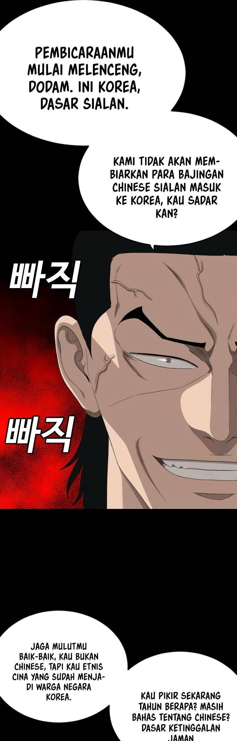 A Bad Person Chapter 267 Gambar 61