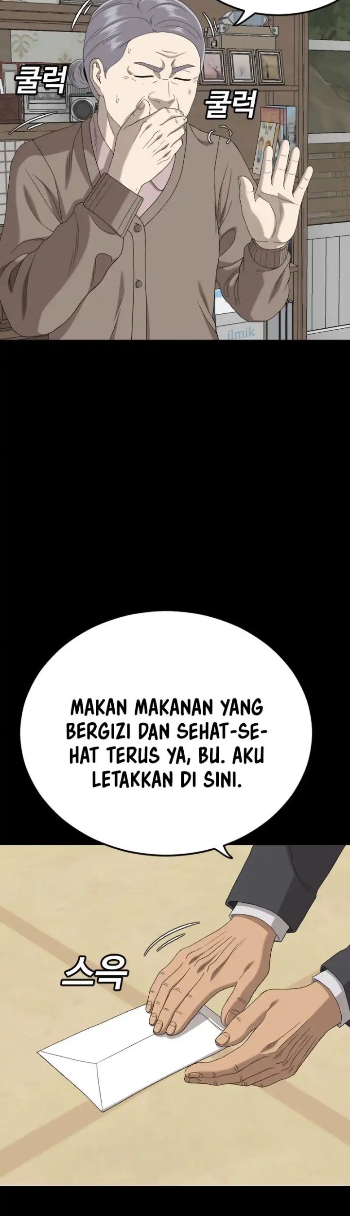 A Bad Person Chapter 268 Gambar 21