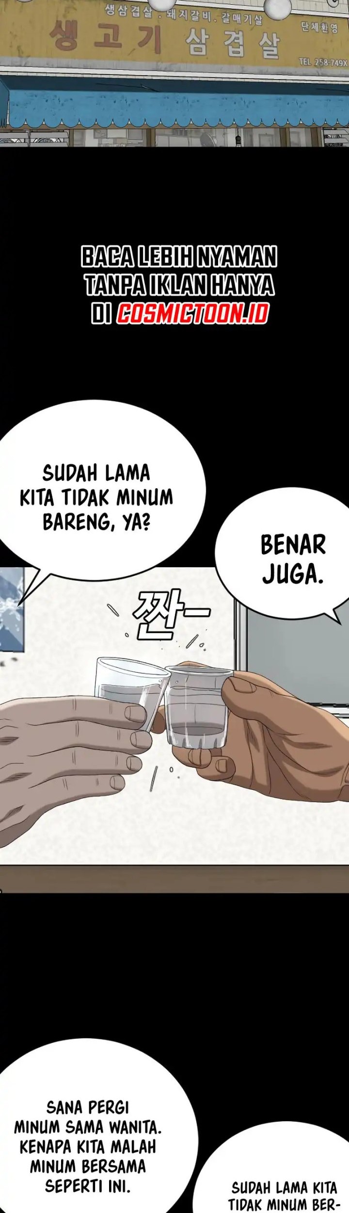 A Bad Person Chapter 268 Gambar 26
