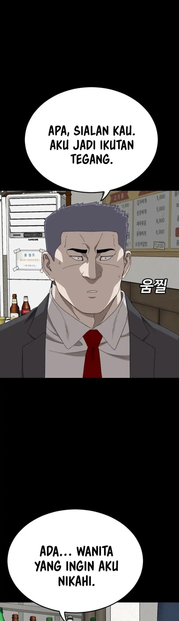 A Bad Person Chapter 268 Gambar 33