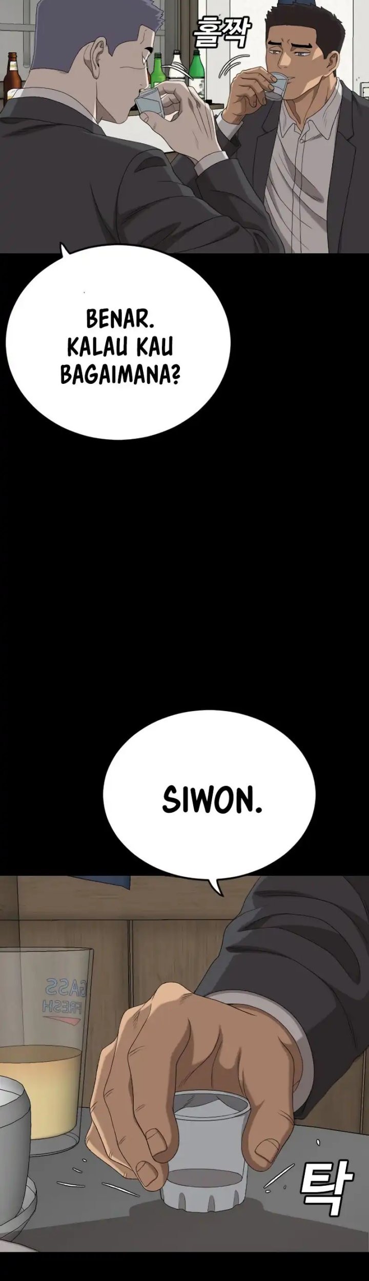 A Bad Person Chapter 268 Gambar 32