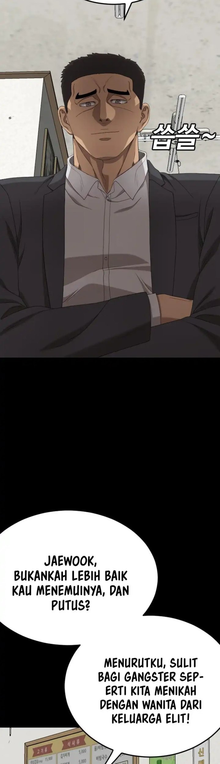 A Bad Person Chapter 268 Gambar 39