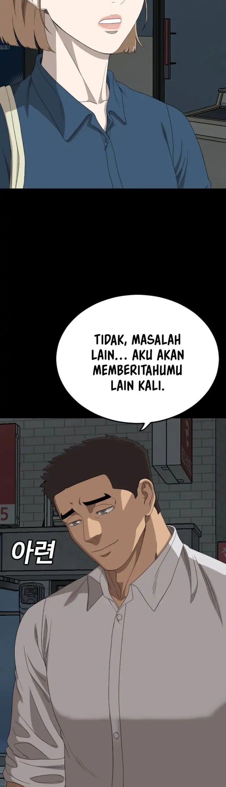 A Bad Person Chapter 268 Gambar 51