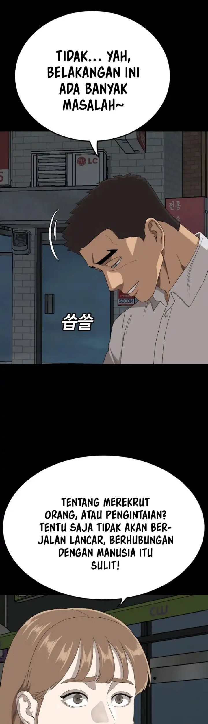 A Bad Person Chapter 268 Gambar 50