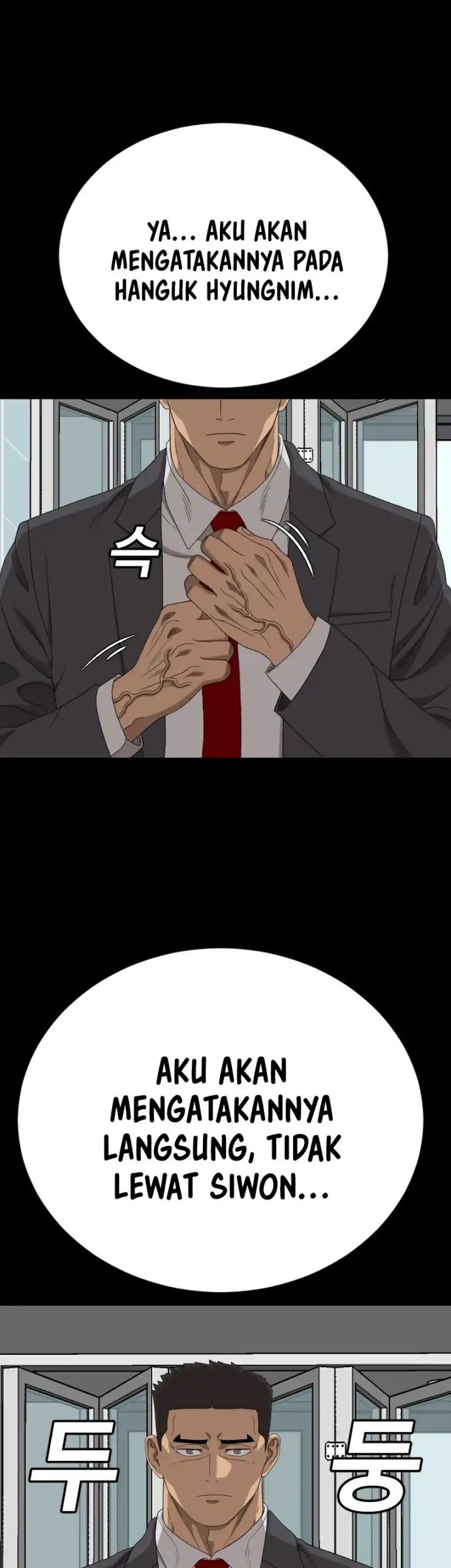 A Bad Person Chapter 268 Gambar 62