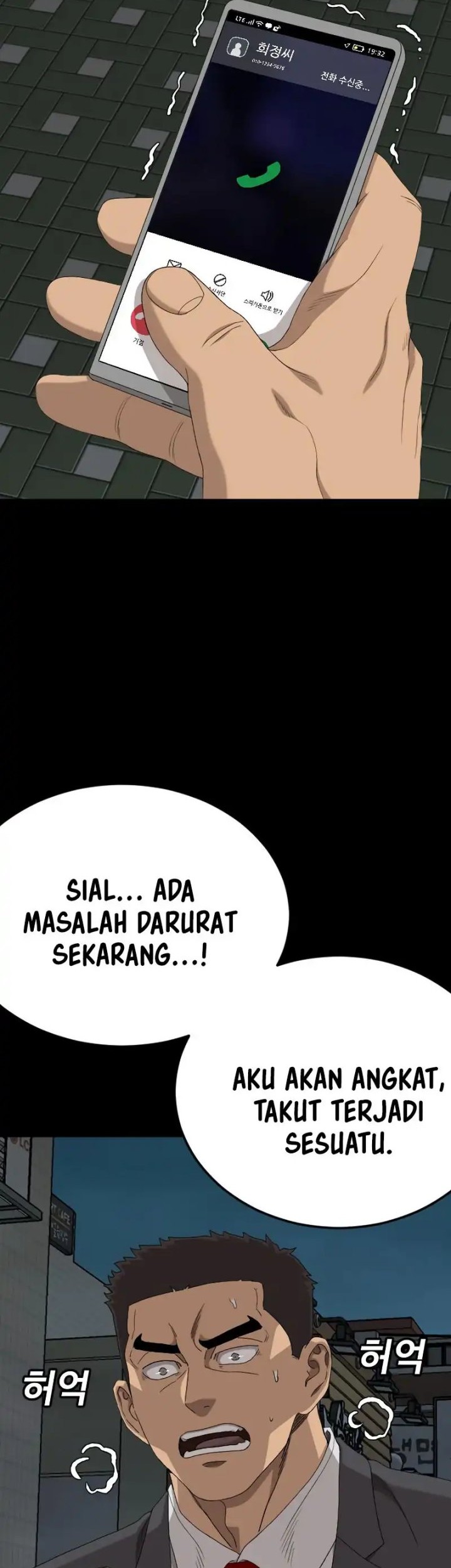 A Bad Person Chapter 268 Gambar 69