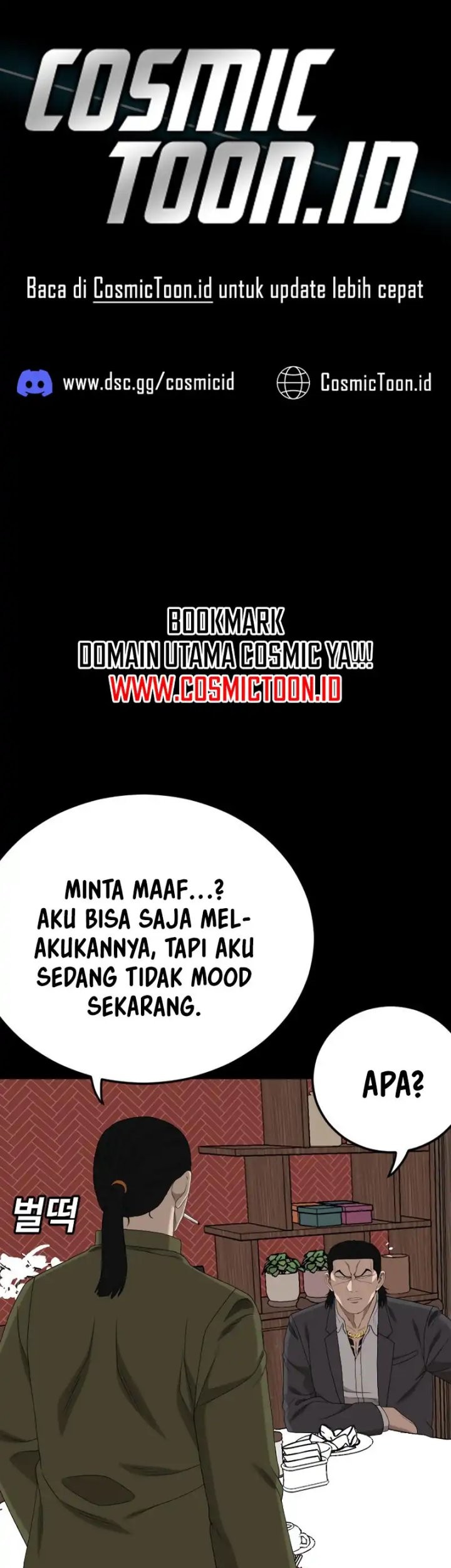 Komik A Bad Person Chapter 268 gambar nomor 1
