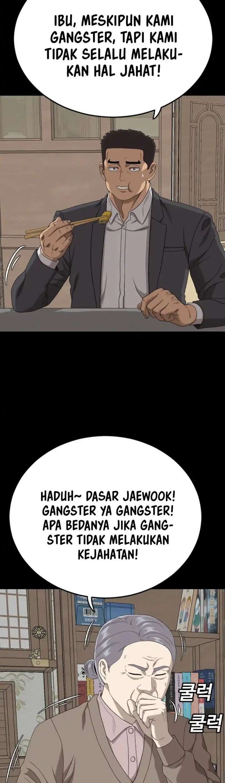 A Bad Person Chapter 268 Gambar 14