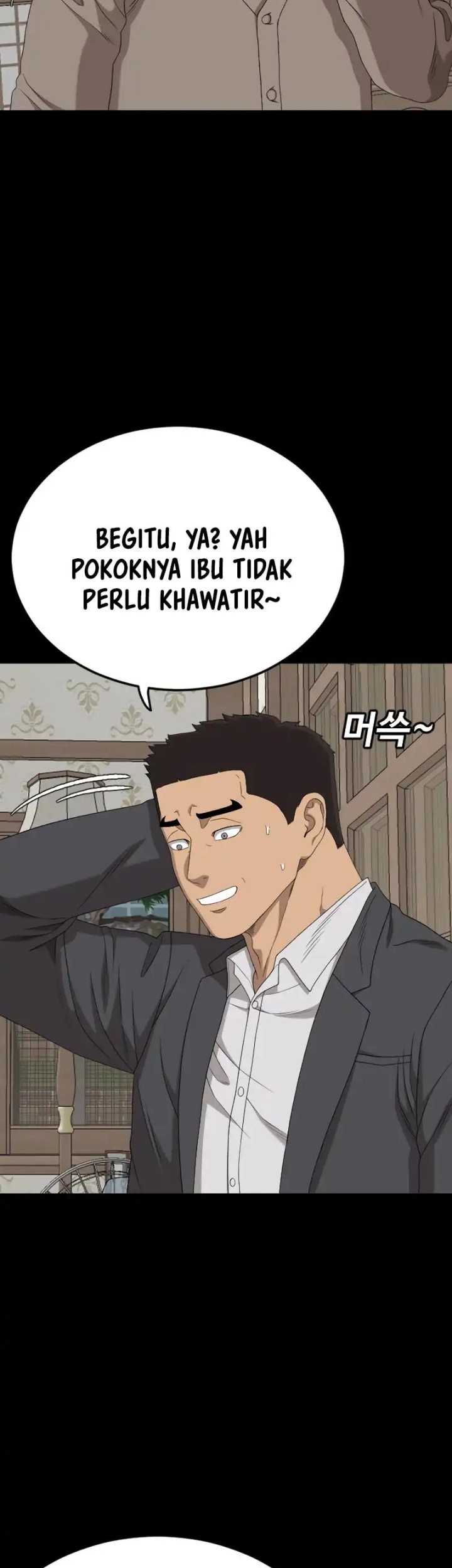 A Bad Person Chapter 268 Gambar 15