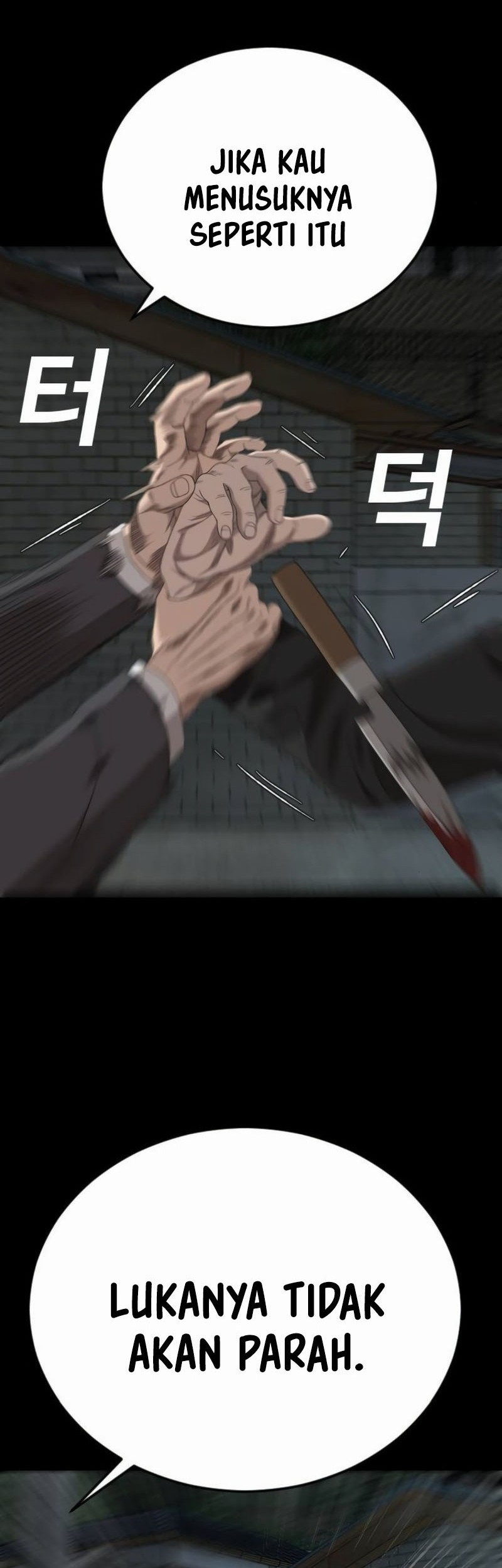 A Bad Person Chapter 269 Gambar 11