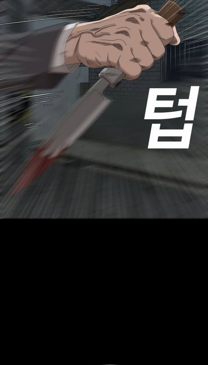 A Bad Person Chapter 269 Gambar 12