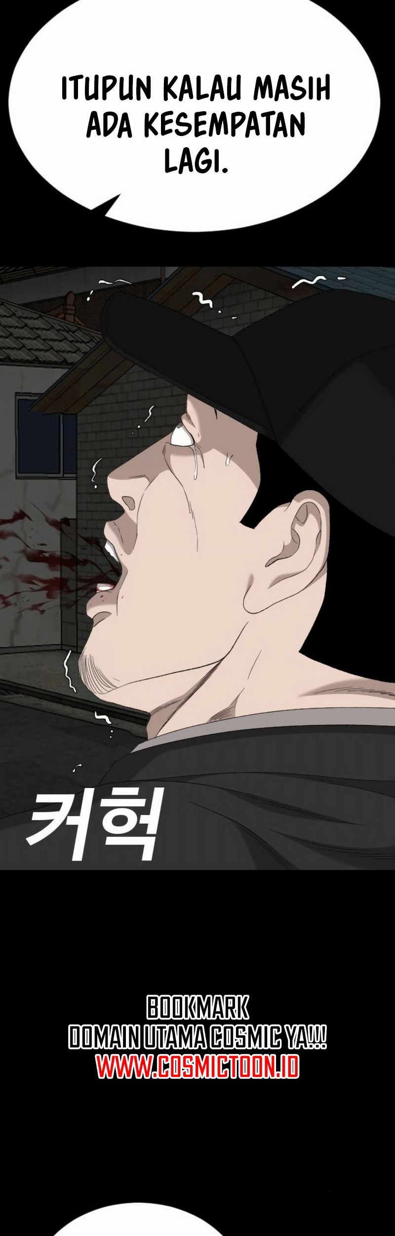 A Bad Person Chapter 269 Gambar 14