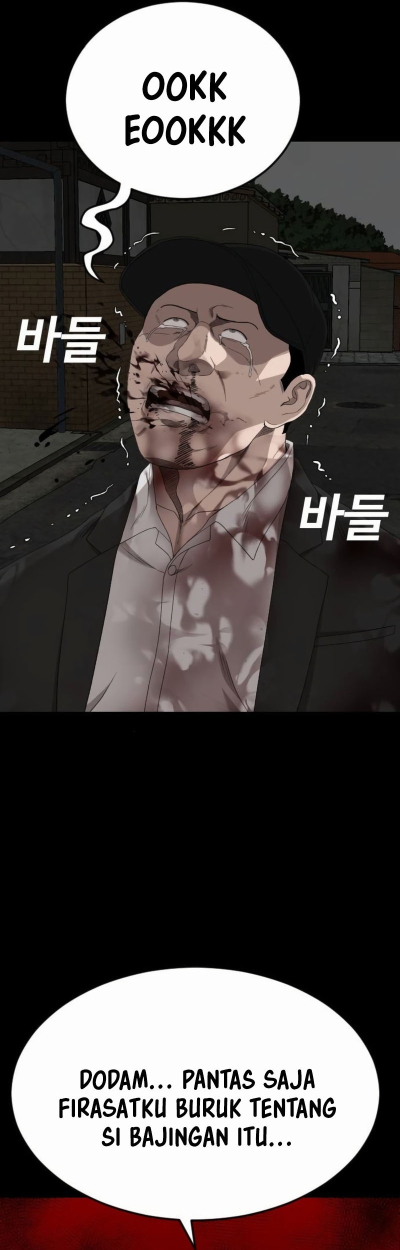 A Bad Person Chapter 269 Gambar 16