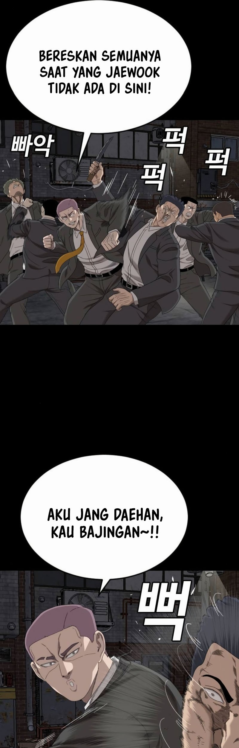 A Bad Person Chapter 269 Gambar 19