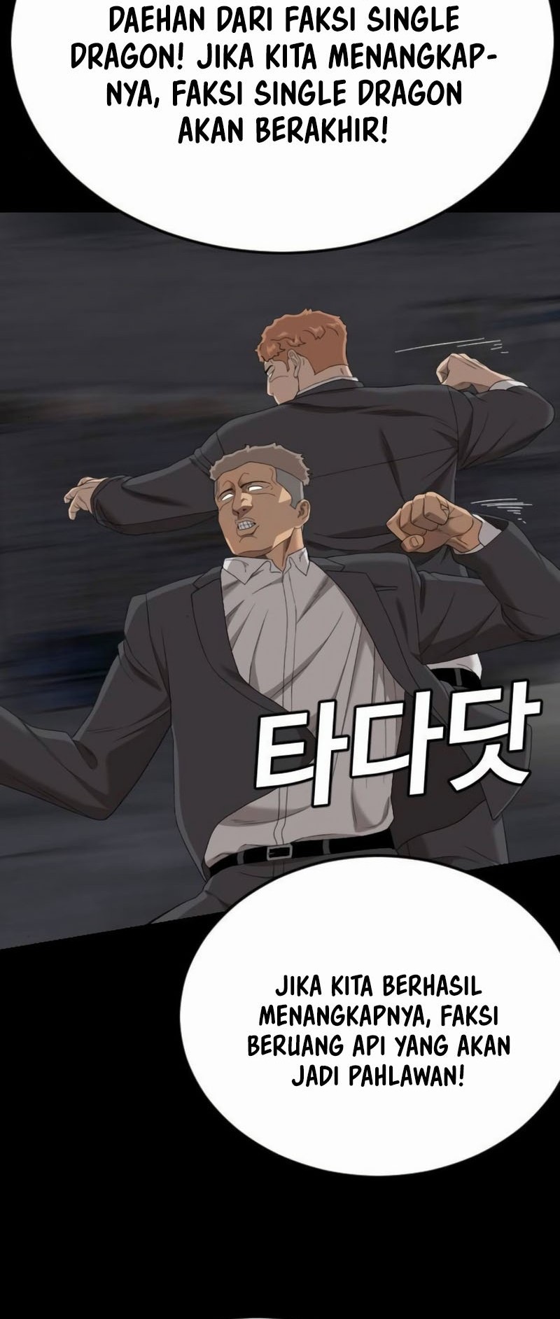 A Bad Person Chapter 269 Gambar 21