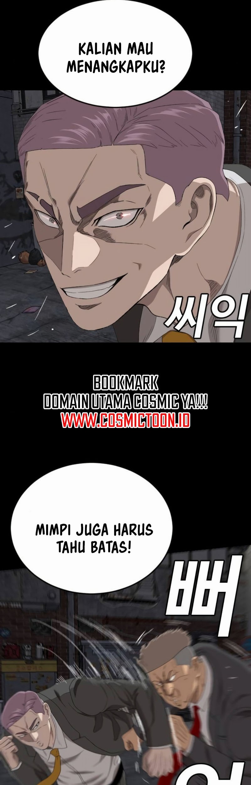 A Bad Person Chapter 269 Gambar 22