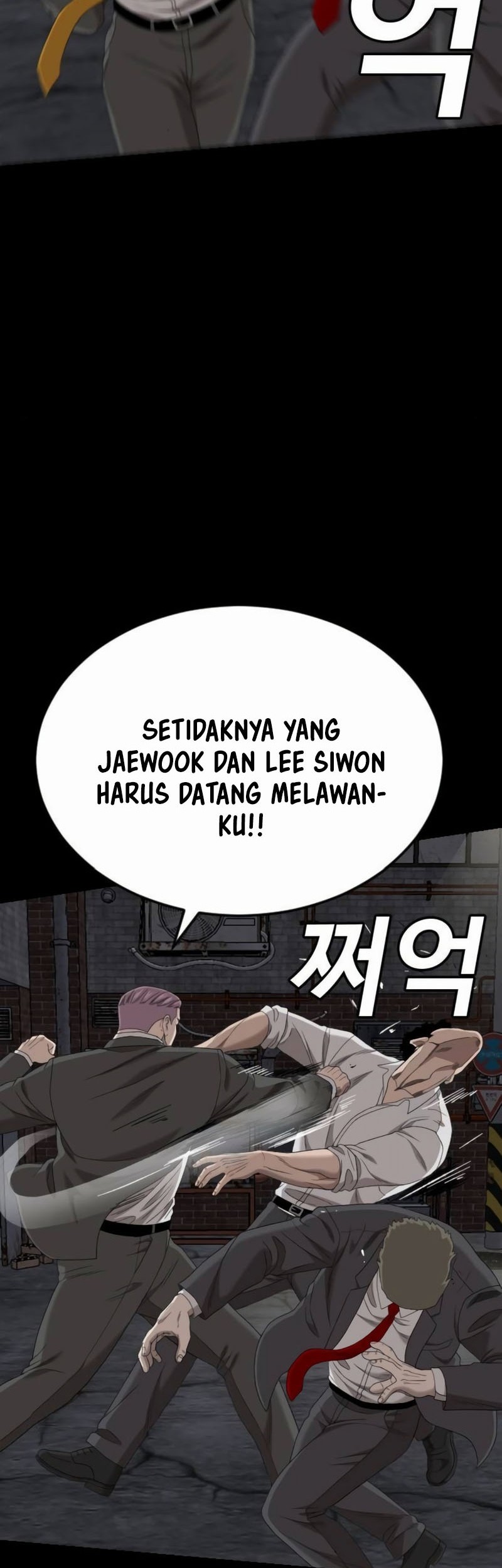 A Bad Person Chapter 269 Gambar 23