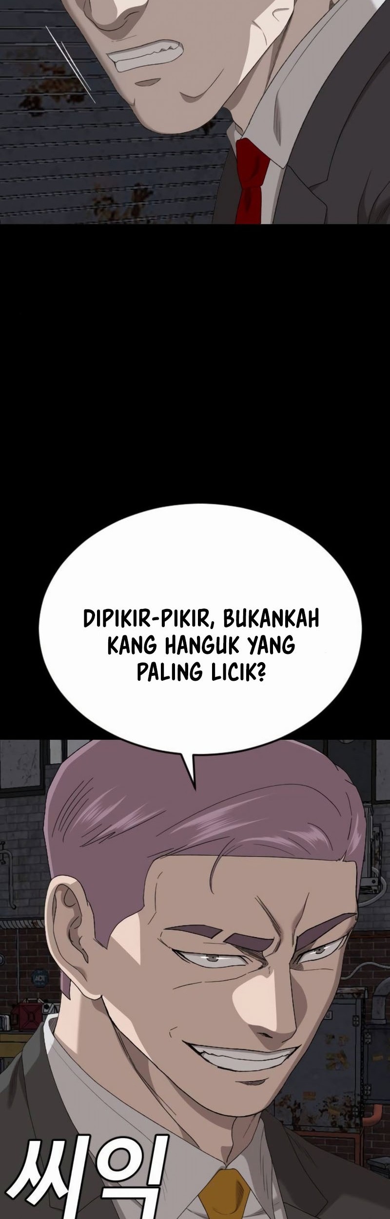 A Bad Person Chapter 269 Gambar 29