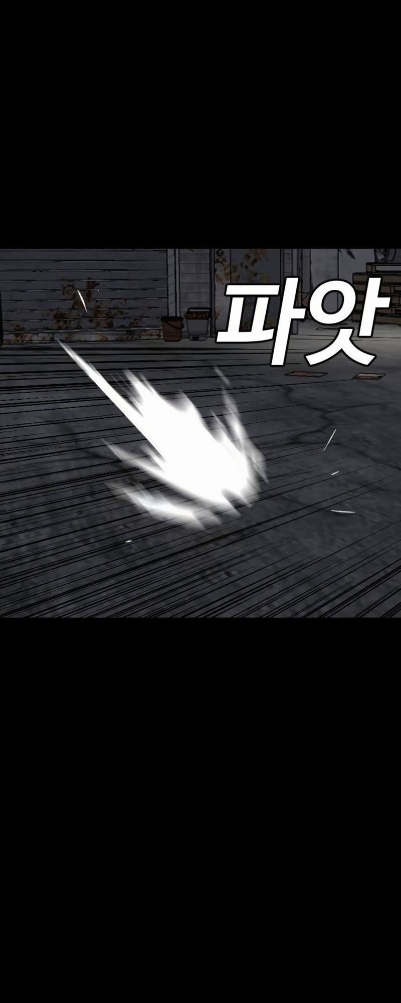 A Bad Person Chapter 269 Gambar 33