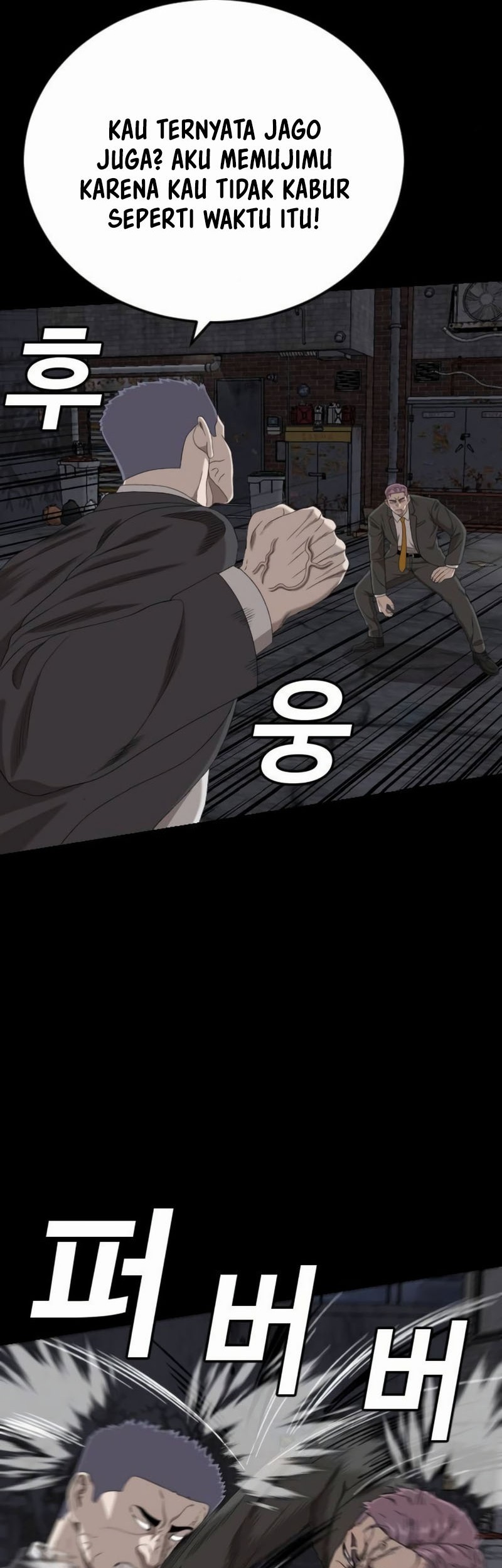 A Bad Person Chapter 269 Gambar 43