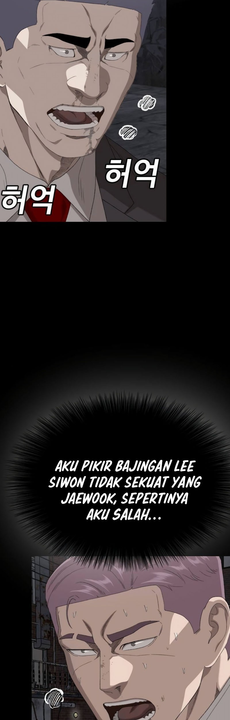 A Bad Person Chapter 269 Gambar 46