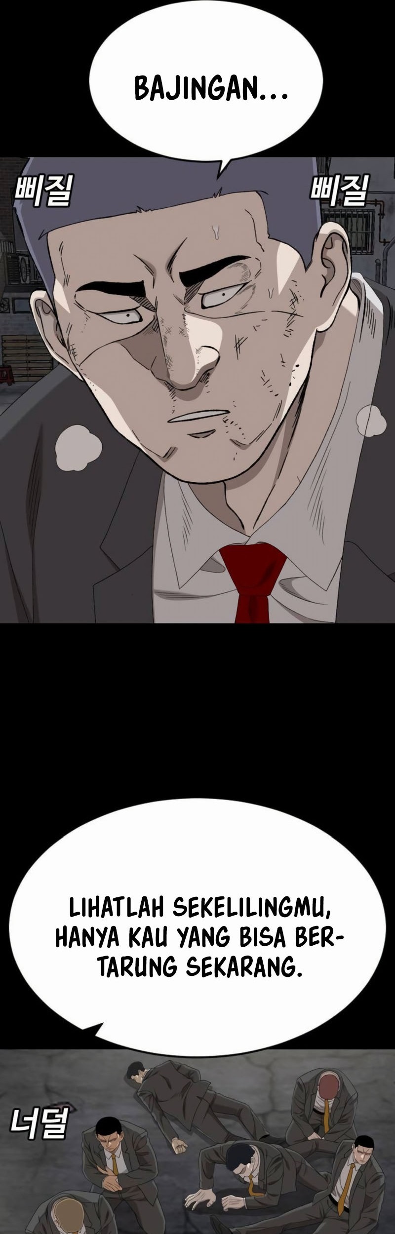 A Bad Person Chapter 269 Gambar 52