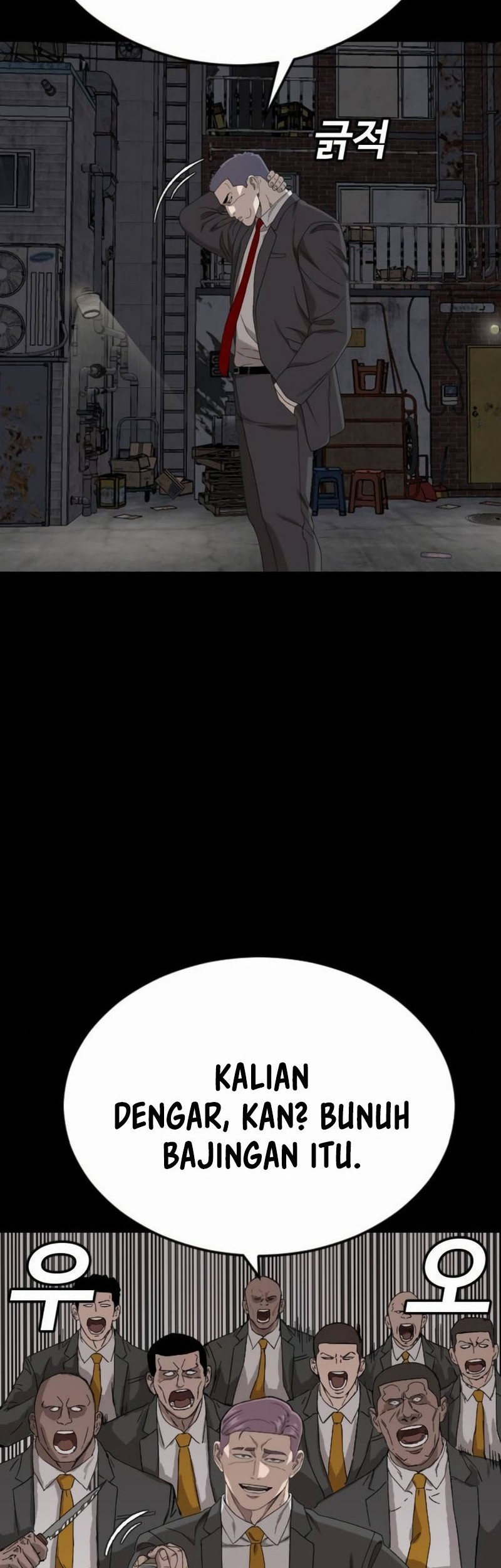 A Bad Person Chapter 269 Gambar 56