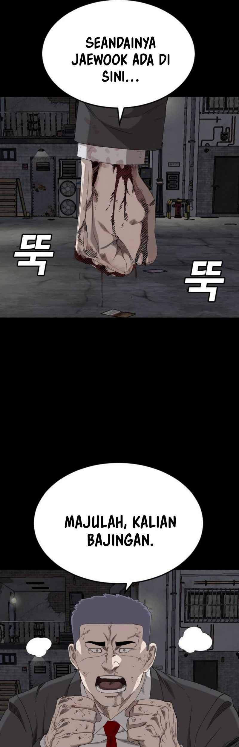 A Bad Person Chapter 269 Gambar 67