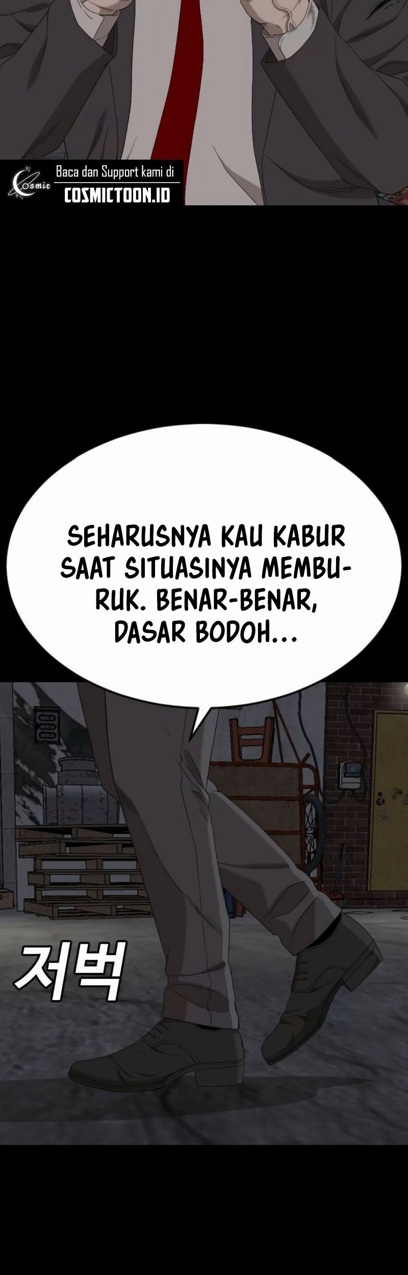 A Bad Person Chapter 269 Gambar 68